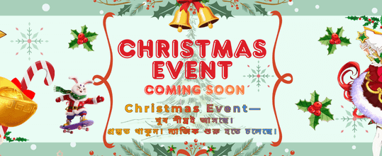 bdbijoybd.net স্বাগত বোনাস